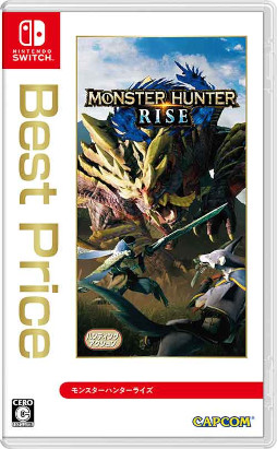 画像ギャラリー No.002のサムネイル画像 / 「モンスターハンターライズ」など,カプコンのSwitch向け5タイトルの“Best Price”版が登場