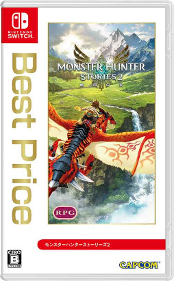 画像ギャラリー No.005のサムネイル画像 / 「モンスターハンターライズ」など,カプコンのSwitch向け5タイトルの“Best Price”版が登場