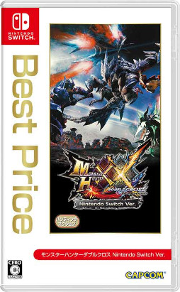 画像ギャラリー No.007のサムネイル画像 / 「モンスターハンターライズ」など,カプコンのSwitch向け5タイトルの“Best Price”版が登場