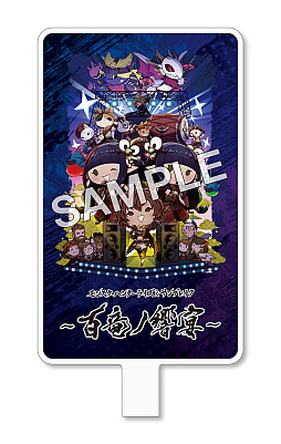 画像ギャラリー No.003のサムネイル画像 / 「モンスターハンターライズ＆サンブレイク」音楽ライブ“百竜ノ響宴”のPVと販売グッズを公開
