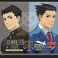画像ギャラリー No.016のサムネイル画像 / カプコン創業40周年を記念したセールを各ストアで開催中。「モンスターハンター」「バイオハザード」「逆転裁判」シリーズなどが割引価格に