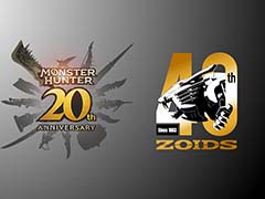 「ゾイド」，「モンスターハンター」とのコラボを発表。ゲームに登場するモンスターのゾイド化などSNSで期待の声が高まる