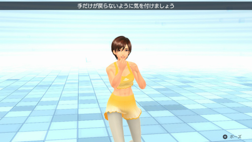 画像ギャラリー No.007のサムネイル画像 / 「Fit Boxing 2 -リズム＆エクササイズ-」先行プレイレポート。前作に求められていたものをしっかりと追加した正統進化形