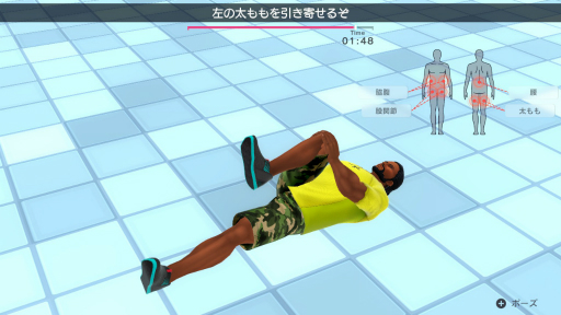画像ギャラリー No.008のサムネイル画像 / 「Fit Boxing 2 -リズム＆エクササイズ-」先行プレイレポート。前作に求められていたものをしっかりと追加した正統進化形