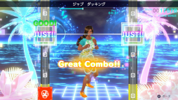 画像ギャラリー No.010のサムネイル画像 / 「Fit Boxing 2 -リズム＆エクササイズ-」先行プレイレポート。前作に求められていたものをしっかりと追加した正統進化形