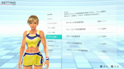 画像ギャラリー No.013のサムネイル画像 / 「Fit Boxing 2 -リズム＆エクササイズ-」先行プレイレポート。前作に求められていたものをしっかりと追加した正統進化形