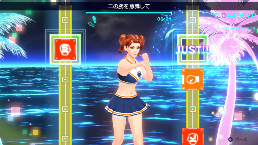 画像ギャラリー No.016のサムネイル画像 / 「Fit Boxing 2 -リズム＆エクササイズ-」先行プレイレポート。前作に求められていたものをしっかりと追加した正統進化形