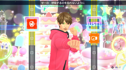 画像ギャラリー No.017のサムネイル画像 / 「Fit Boxing 2 -リズム＆エクササイズ-」先行プレイレポート。前作に求められていたものをしっかりと追加した正統進化形