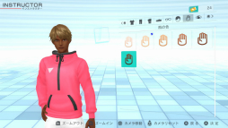 画像ギャラリー No.019のサムネイル画像 / 「Fit Boxing 2 -リズム＆エクササイズ-」先行プレイレポート。前作に求められていたものをしっかりと追加した正統進化形