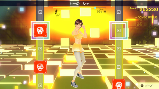 画像ギャラリー No.023のサムネイル画像 / 「Fit Boxing 2 -リズム＆エクササイズ-」先行プレイレポート。前作に求められていたものをしっかりと追加した正統進化形