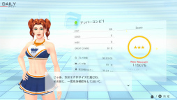 画像ギャラリー No.024のサムネイル画像 / 「Fit Boxing 2 -リズム＆エクササイズ-」先行プレイレポート。前作に求められていたものをしっかりと追加した正統進化形