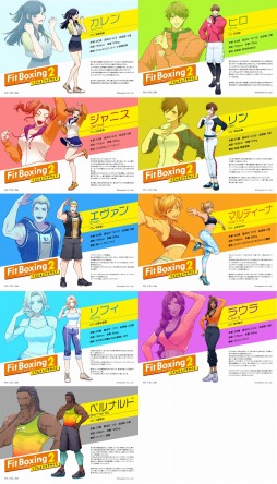 画像ギャラリー No.001のサムネイル画像 / 「Fit Boxing 2 -リズム＆エクササイズ-」のキャストインタビューが公開。鬼頭明里さんや中村悠一さんらインストラクター全9人が登場