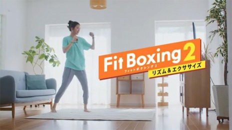 画像ギャラリー No.004のサムネイル画像 / 「Fit Boxing 2 -リズム＆エクササイズ-」のキャストインタビューが公開。鬼頭明里さんや中村悠一さんらインストラクター全9人が登場