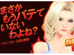 「Fit Boxing 2」の累計出荷販売本数が50万本突破。本日より“鬼モード”第3弾の配信開始，さらにトレーニングメニュー動画の期間限定公開も