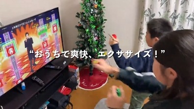 画像ギャラリー No.002のサムネイル画像 / 「Fit Boxing 2」出荷販売本数100万本突破を記念したポスターと動画を公開