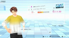 画像ギャラリー No.004のサムネイル画像 / 「Fit Boxing 2」，新インストラクター“レオ”（CV：森川智之）を無料配信。直筆サイン入り色紙が当たるTwitterキャンペーンも開催