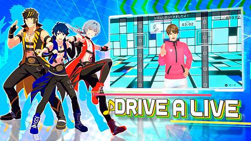 画像ギャラリー No.005のサムネイル画像 / 「Fit Boxing 2 -リズム＆エクササイズ-」，「アイドルマスター SideM」とコラボした最新DLCの配信決定。新春セールも開催予定