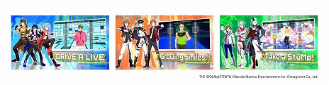 画像ギャラリー No.002のサムネイル画像 / 「Fit Boxing 2」で「アイドルマスター SideM」コラボDLCが本日発売へ。Twitterキャンペーン“大河タケルからの挑戦状”もスタート