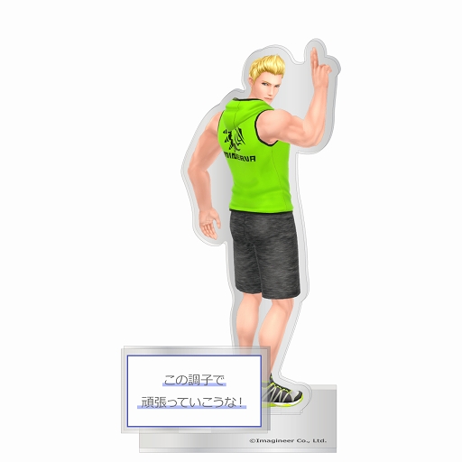 画像ギャラリー No.016のサムネイル画像 / 「Fit Boxing 2」×ヴィレッジヴァンガード，限定コラボグッズが登場
