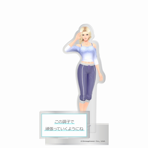 画像ギャラリー No.018のサムネイル画像 / 「Fit Boxing 2」×ヴィレッジヴァンガード，限定コラボグッズが登場