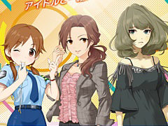 「Fit Boxing 2」に「アイドルマスター シンデレラガールズ」のアレンジ楽曲3曲を追加するDLC，本日発売