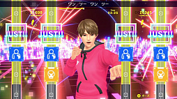 Fit Boxing 2 -リズム＆エクササイズ-