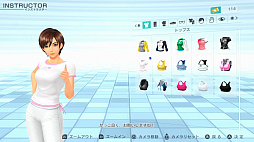 Fit Boxing 2 -リズム＆エクササイズ-