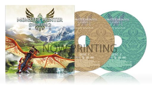 画像ギャラリー No.001のサムネイル画像 / 「モンスターハンターストーリーズ2」のサウンドトラックCDが2月16日に発売決定。2枚組で全92曲を収録