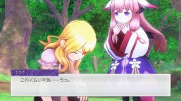 画像ギャラリー No.007のサムネイル画像 / 「ルーンファクトリー5」が2021年春に発売決定。ファンタジーの世界を舞台に,町での生活と冒険が楽しめるシリーズ最新作