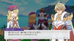 画像ギャラリー No.011のサムネイル画像 / 「ルーンファクトリー5」が2021年春に発売決定。ファンタジーの世界を舞台に,町での生活と冒険が楽しめるシリーズ最新作