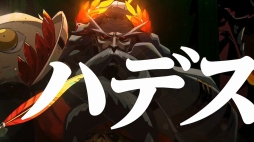 画像ギャラリー No.001のサムネイル画像 / Switch版「Hades（ハデス）」が2020年冬に配信。冥界の王・ハデスが支配する地下世界からの脱出を目指すローグライクアクション