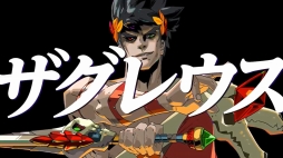 画像ギャラリー No.002のサムネイル画像 / Switch版「Hades（ハデス）」が2020年冬に配信。冥界の王・ハデスが支配する地下世界からの脱出を目指すローグライクアクション