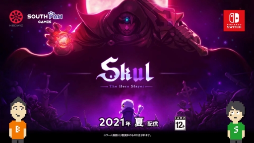 画像ギャラリー No.007のサムネイル画像 / Switch向けインディーズゲームを紹介する「Indie World 2021.4.15」情報まとめ。Hadesの発売日,月風魔伝の世界観がベースの新作などが発表