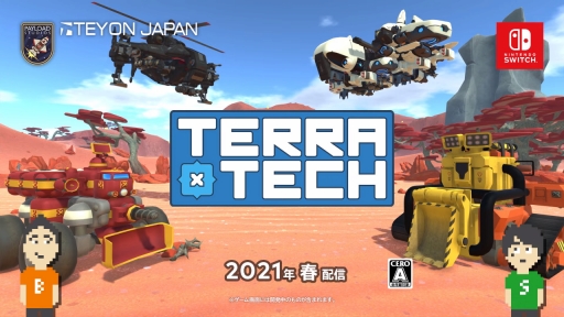 画像ギャラリー No.013のサムネイル画像 / Switch向けインディーズゲームを紹介する「Indie World 2021.4.15」情報まとめ。Hadesの発売日,月風魔伝の世界観がベースの新作などが発表