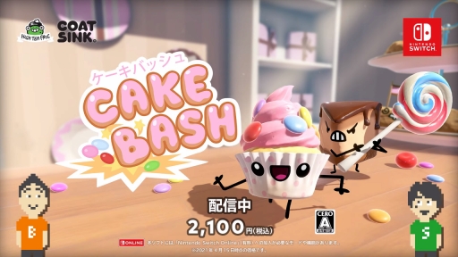 画像ギャラリー No.032のサムネイル画像 / Switch向けインディーズゲームを紹介する「Indie World 2021.4.15」情報まとめ。Hadesの発売日,月風魔伝の世界観がベースの新作などが発表