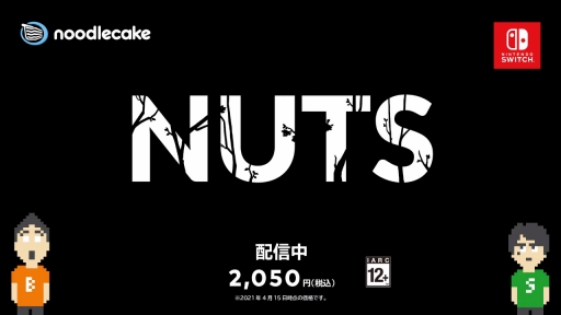画像ギャラリー No.035のサムネイル画像 / Switch向けインディーズゲームを紹介する「Indie World 2021.4.15」情報まとめ。Hadesの発売日,月風魔伝の世界観がベースの新作などが発表