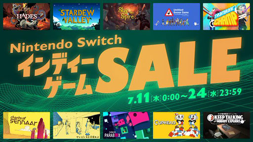 画像ギャラリー No.001のサムネイル画像 / 「HADES」「Slay the Spire」「SANABI」などがセール対象に。「Nintendo Switch インディーゲーム セール」,7月11日から開催