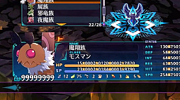 魔界戦記ディスガイア6