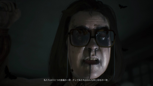 画像ギャラリー No.008のサムネイル画像 / 「リマザード:ブロークン ポーセリン」プレイレポート。裸エプロンの老人の次は,複数の殺人鬼が登場。果たして少女は逃げ切れるのか