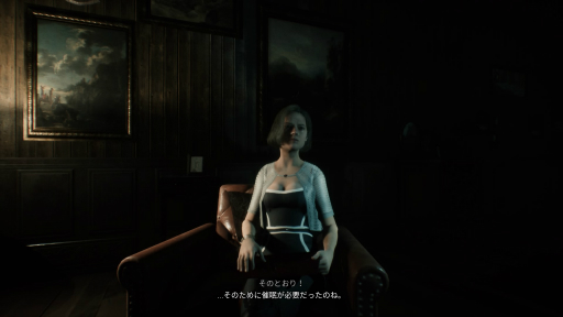画像ギャラリー No.027のサムネイル画像 / 「リマザード:ブロークン ポーセリン」プレイレポート。裸エプロンの老人の次は,複数の殺人鬼が登場。果たして少女は逃げ切れるのか