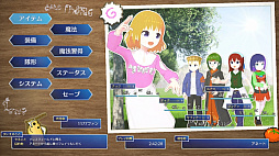 Cresteaju（クレスティーユ）