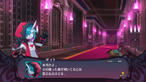 画像ギャラリー No.001のサムネイル画像 / 「魔界戦記ディスガイア6」に登場するメインキャラクターや汎用キャラクターの情報が公開に