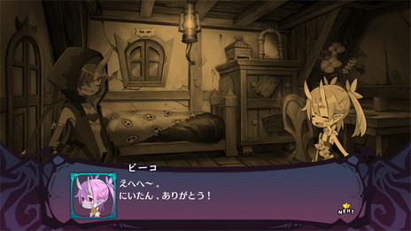 画像ギャラリー No.002のサムネイル画像 / 「魔界戦記ディスガイア6」に登場するメインキャラクターや汎用キャラクターの情報が公開に