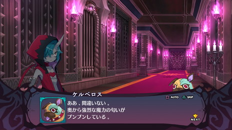 画像ギャラリー No.003のサムネイル画像 / 「魔界戦記ディスガイア6」に登場するメインキャラクターや汎用キャラクターの情報が公開に