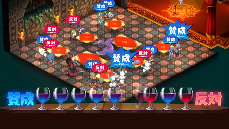 画像ギャラリー No.015のサムネイル画像 / 「魔界戦記ディスガイア6」に登場するメインキャラクターや汎用キャラクターの情報が公開に
