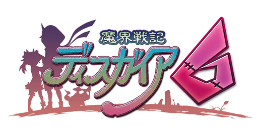 画像ギャラリー No.075のサムネイル画像 / 「魔界戦記ディスガイア6」に登場するメインキャラクターや汎用キャラクターの情報が公開に