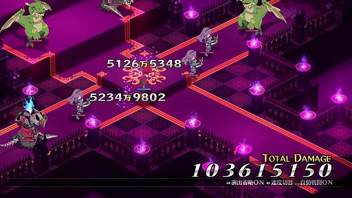 画像ギャラリー No.003のサムネイル画像 / 「魔界戦記ディスガイア6」プレイレポート。数値がさらにインフレし，レベル1からHP6万！