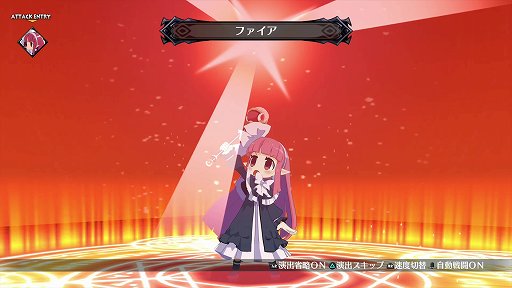 画像ギャラリー No.006のサムネイル画像 / 「魔界戦記ディスガイア6」プレイレポート。数値がさらにインフレし，レベル1からHP6万！
