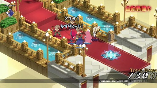 画像ギャラリー No.010のサムネイル画像 / 「魔界戦記ディスガイア6」プレイレポート。数値がさらにインフレし，レベル1からHP6万！