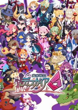 画像ギャラリー No.005のサムネイル画像 / 「魔界戦記ディスガイア6」のメインキャラクター“メロディア”と“虹野ぴより”の情報が公開。新システム“ドリンクバー”が登場